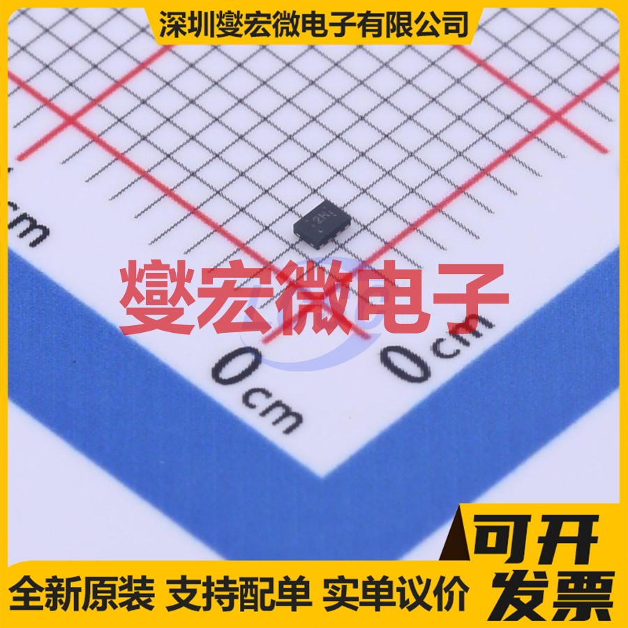 TXS0102DQER X2-SON-8(1x1.4) 双向电平转换/位移器芯片IC