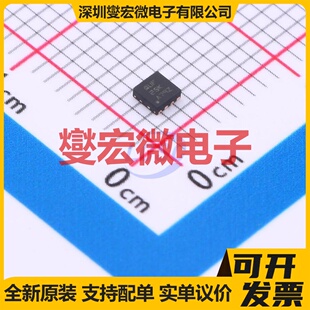 TPS62171DSGR WSON-8-EP(2x2) DC-DC电源转换器芯片IC