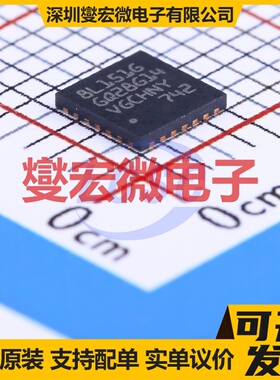 STM8L151G4U6TR UFQFPN-28(4x4) MCU/MPU/SOC微处理器控制器