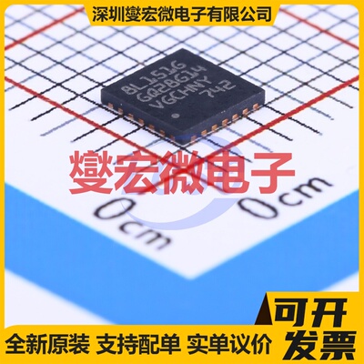 STM8L151G4U6TR UFQFPN-28(4x4) MCU/MPU/SOC微处理器控制器