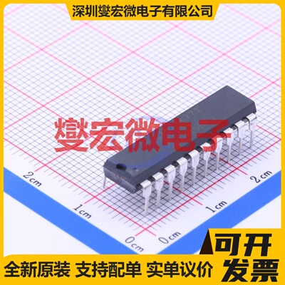 PIC16C771-I/P PDIP-20 MCU/MPU/SOC微处理器控制器