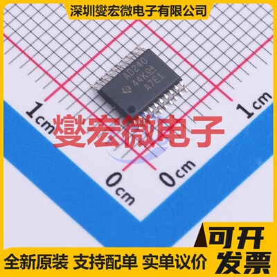 SN74ACT240PWR TSSOP-20 缓冲/驱动/接收/收发器芯片IC