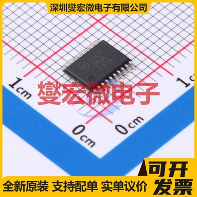 74VHCT541AMTCX TSSOP-20 缓冲/驱动/接收/收发器芯片IC