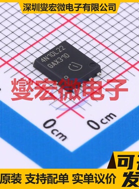 IPG20N10S4L-22A TDSON-8 2N 100V 20A 场效应管晶体管