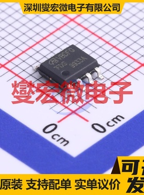 FDS9933A-VB SOP-8 2P 30V 7.3A 场效应管晶体管