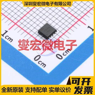 AON7400A(ES) PDFN-8L(3x3) 场效应管晶体管