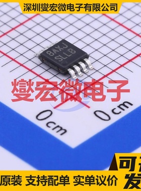 LM5009MMX/NOPB VSSOP-8-0.65mm DC-DC电源转换器芯片IC