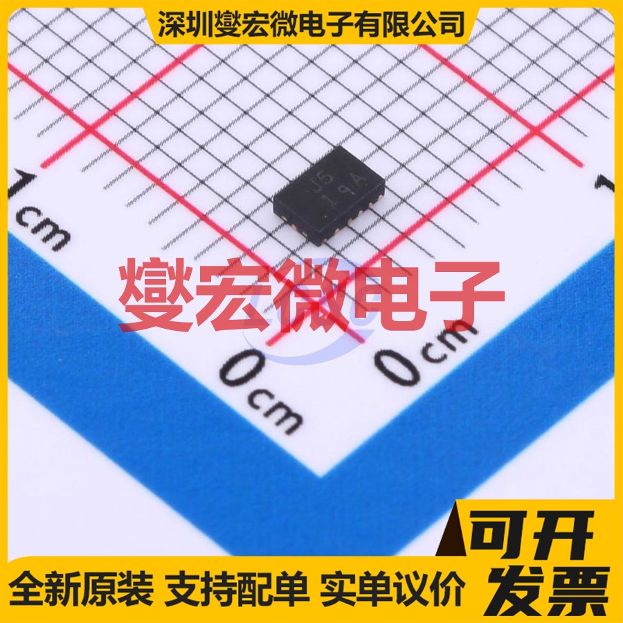 AP63357DV-7 VDFN3020-13-A DC-DC电源转换器芯片IC