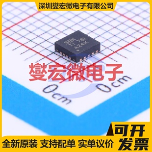 TPS61230DRCR VSON-10-EP(3x3) DC-DC电源转换器芯片IC