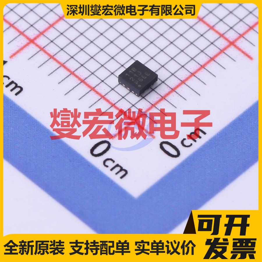 TPS22965NQWDSGRQ1 WSON-8-EP(2x2) 功率电子开关芯片IC