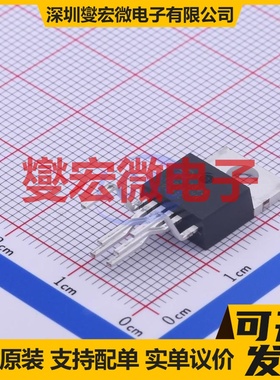 TOP245YN TO-220-7C AC-DC电源稳压控制器芯片IC