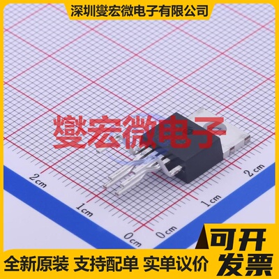 TOP245YN TO-220-7C AC-DC电源稳压控制器芯片IC