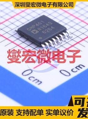 CMP401GRUZ-REEL TSSOP-16 比较器芯片IC