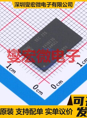 K4UBE3D4AA-MGCL FBGA-200 LPDDR4X内存颗料芯片IC