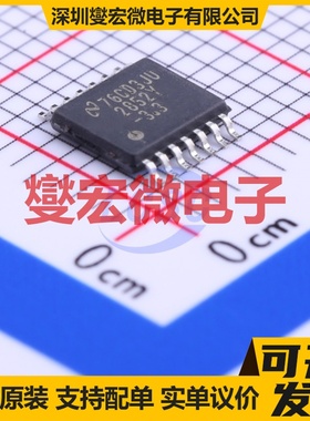 LM2852YMXA-3.3/NOPB HTSSOP-14-EP DC-DC电源转换器芯片IC