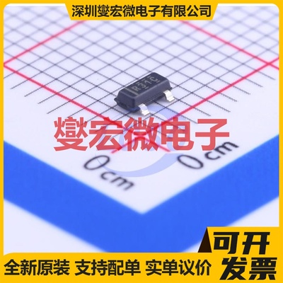 REF3125AIDBZR SOT-23 电压基准芯片IC