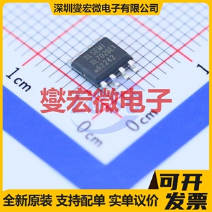XL7026E1 SOP-8-EP DC-DC电源转换器芯片IC