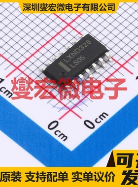 SN74LS05DR(LX) SOP-14 反相器芯片IC