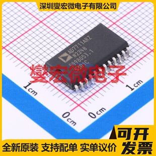 AD7711ARZ-REEL7 SOIC-24-300mil ADC模数转换芯片IC