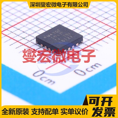 MSP430F2011IRSAR QFN-16-EP(4x4) MCU/MPU/SOC微处理器控制器