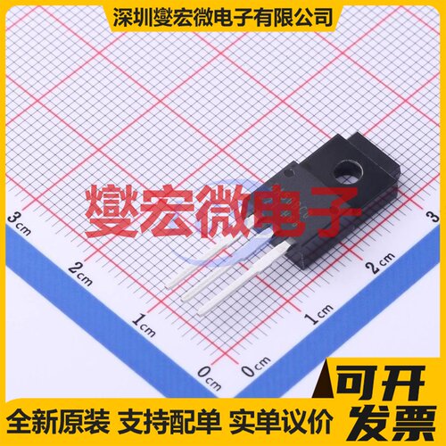 BA50BC0T TO-220FP-3 LDO低压差线性稳压器芯片IC