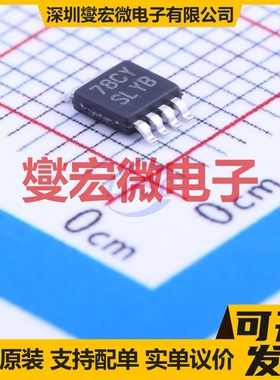 LM25007MM/NOPB VSSOP-8-0.65mm DC-DC电源转换器芯片IC