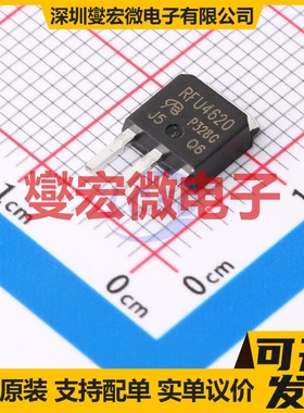IRFU4620PBF-VB TO251 N 200V 25A 场效应管晶体管