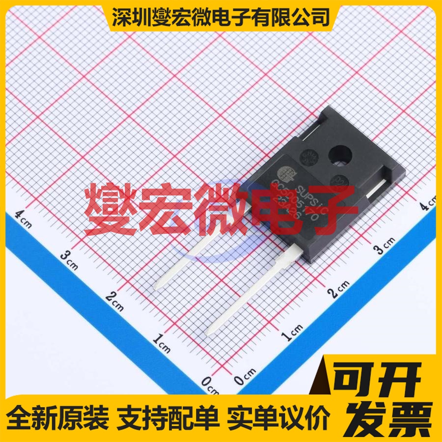 GC5D05170H TO-247-2 1.7kV 18A 碳化硅二极管