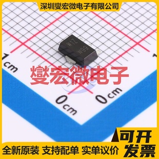 243AA 80V 三极晶体管 PNP PBSS5480XZ