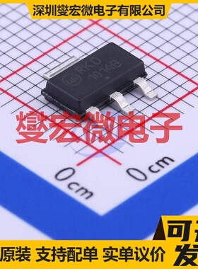 NCP1014ST100T3G SOT-223-4 AC-DC电源稳压控制器芯片IC
