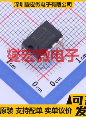 OPA602AP PDIP-8 单路运算放大器芯片IC