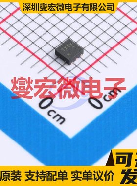 ETA1656D2G DFN-6(2x2) DC-DC电源转换器芯片IC