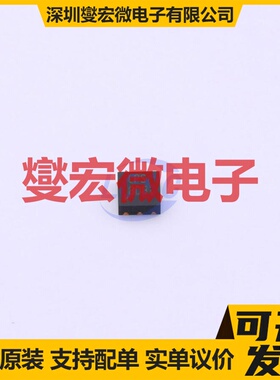 LP4055AQVF TDFN-6-EP(2x2) 电池管理芯片IC