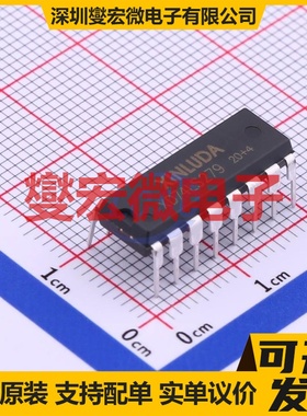 XD74LS279 DIP-16 锁存器芯片IC