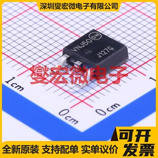 MJD127G TO-252-2(DPAK) PNP 100V 8A 达林顿晶体管