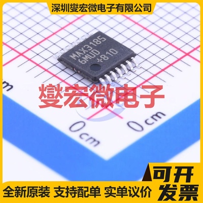 MAX31856MUD+ TSSOP-14 专用ADC DAC转换器芯片IC