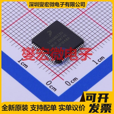 S9S08DZ60F2MLHR LQFP-64(10x10) MCU/MPU/SOC微处理器控制器