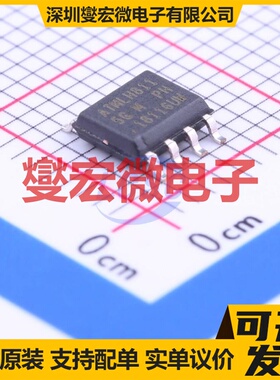 AT25M01-SSHM-B SOIC-8 EEPROM带电可擦写存储器芯片IC