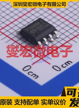 IX4340NE SOIC-8 栅极驱动器芯片IC