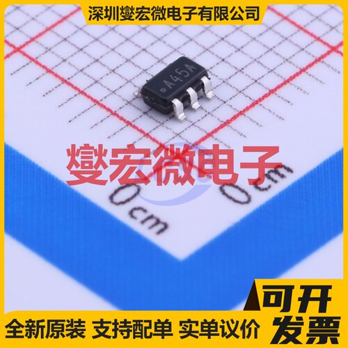 LM8261M5/NOPB SOT-23-5 单路运算放大器芯片IC