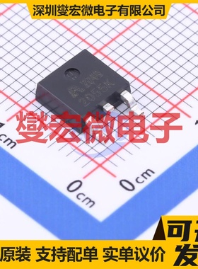 AP2055K TO-252 N 20V 60A 场效应管晶体管