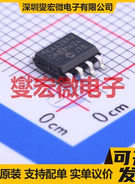 NCV7518MWATXG QFN-32-EP(5x5) 栅极驱动器芯片IC