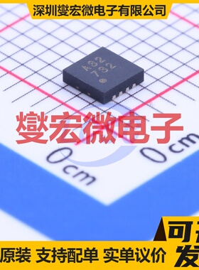 ADA4528-2ACPZ-R7 LFCSP-8(3x3) 双路精密运算放大器芯片IC