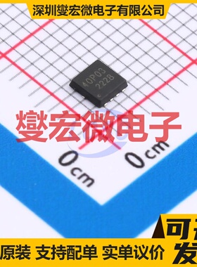 TMP3040DF PDFN3x3-8L P 30V 40A 场效应管晶体管