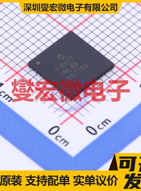 PIC16F18877-I/ML QFN-44(8x8) MCU/MPU/SOC微处理器控制器