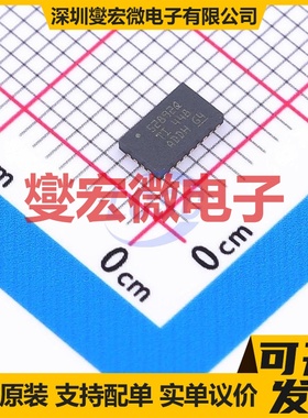 TPS552892QWRYQRQ1 VQFN-HR-21(3x5) DC-DC电源转换器芯片IC