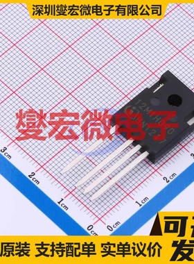 IMZ120R090M1H TO-247-4 N沟道 1200V 26A 碳化硅场效应管