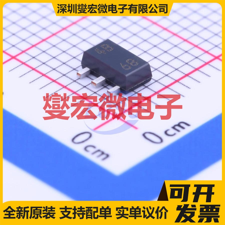 TL431AIPK SOT-89-3 电压基准芯片IC