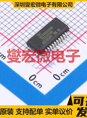 QS3VH245QG8 QSOP-20 模拟开关/多路复用器芯片IC