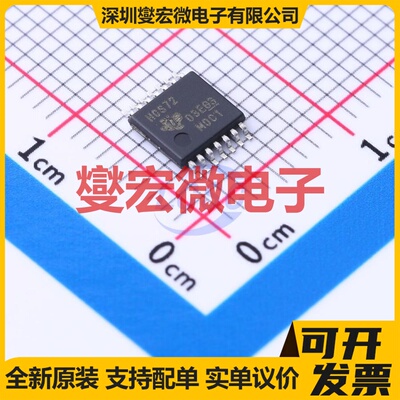 SN74HCS72PWR TSSOP-14 触发器芯片IC